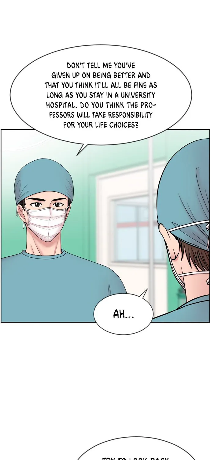 Trauma Center Chapter 6 page 30 - 