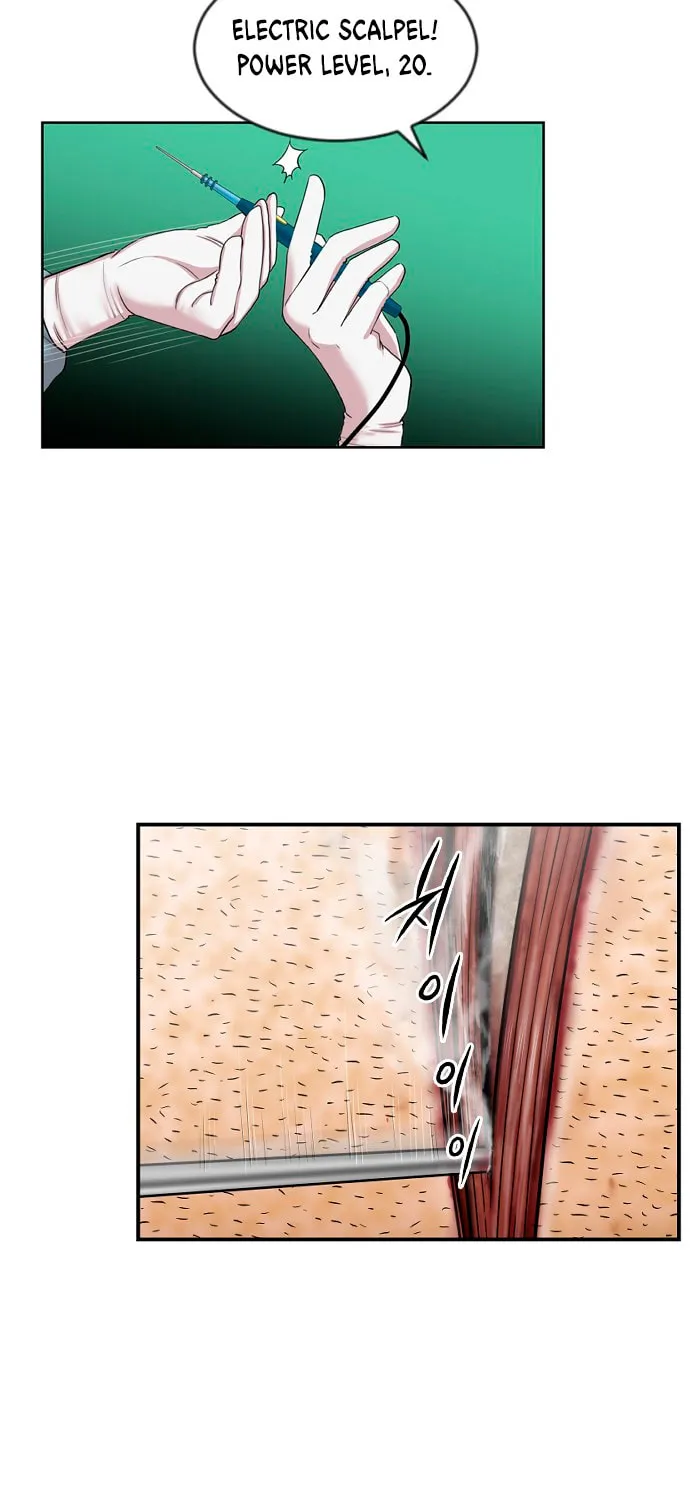 Trauma Center Chapter 6 page 4 - 