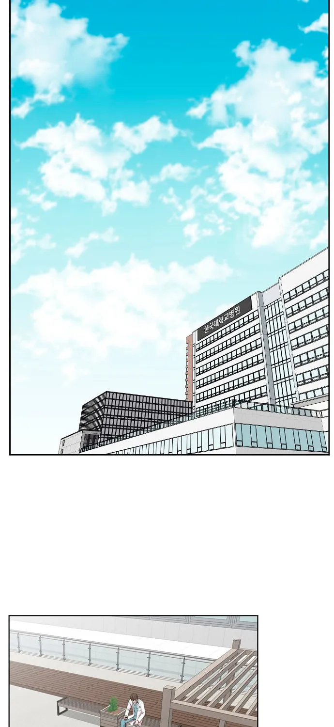 Trauma Center Chapter 6 page 37 - 