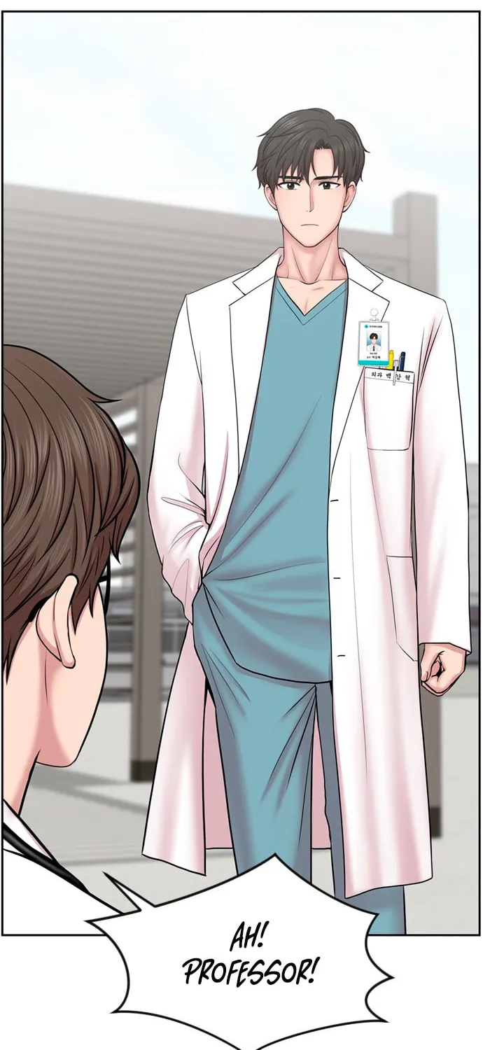 Trauma Center Chapter 6 page 41 - 