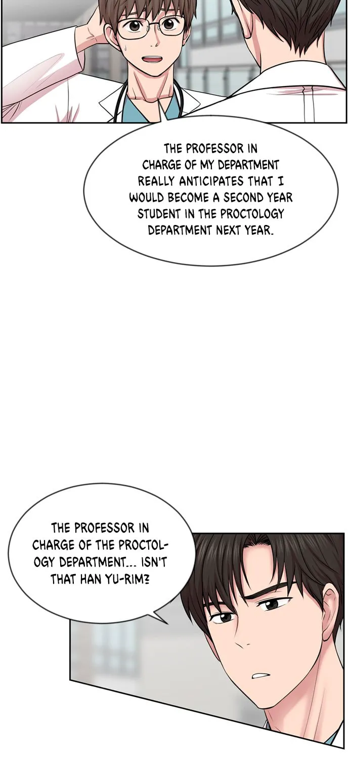 Trauma Center Chapter 6 page 43 - 