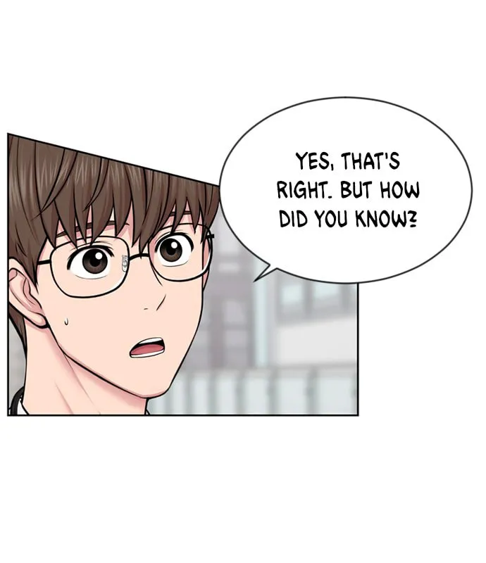 Trauma Center Chapter 6 page 44 - 
