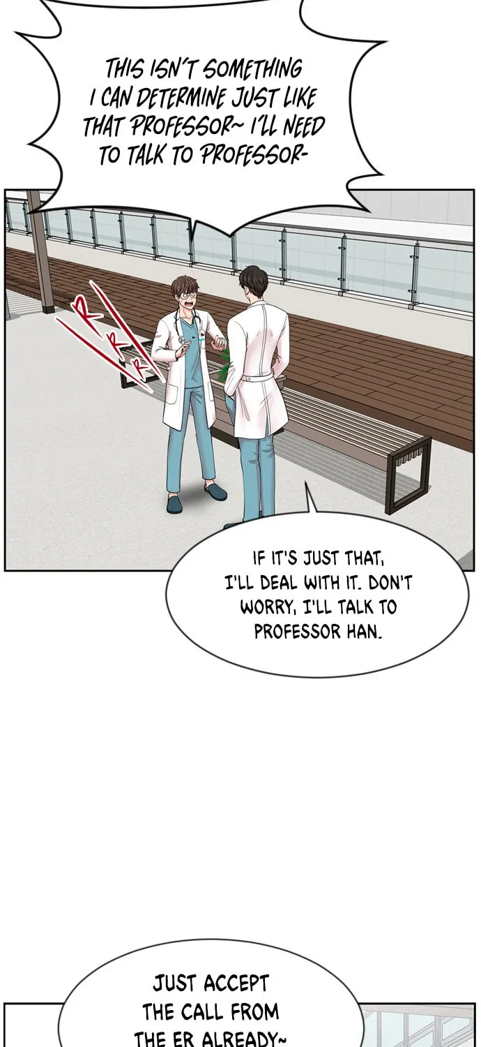 Trauma Center Chapter 6 page 48 - 