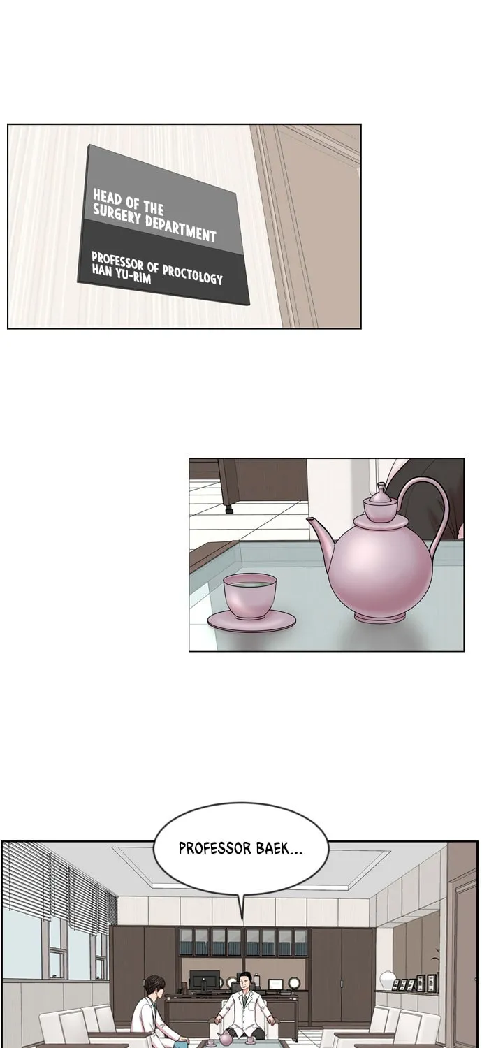 Trauma Center Chapter 6 page 51 - 