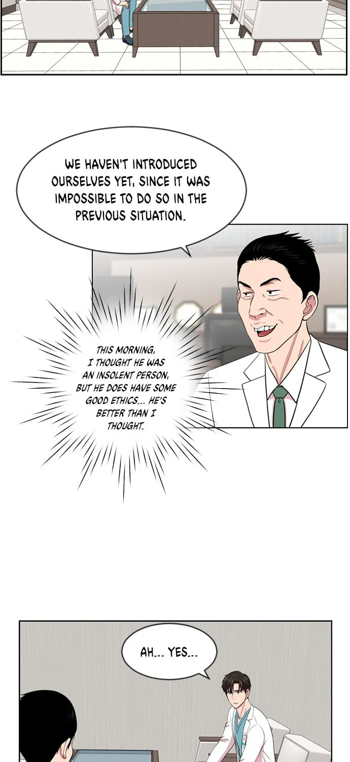 Trauma Center Chapter 6 page 52 - 