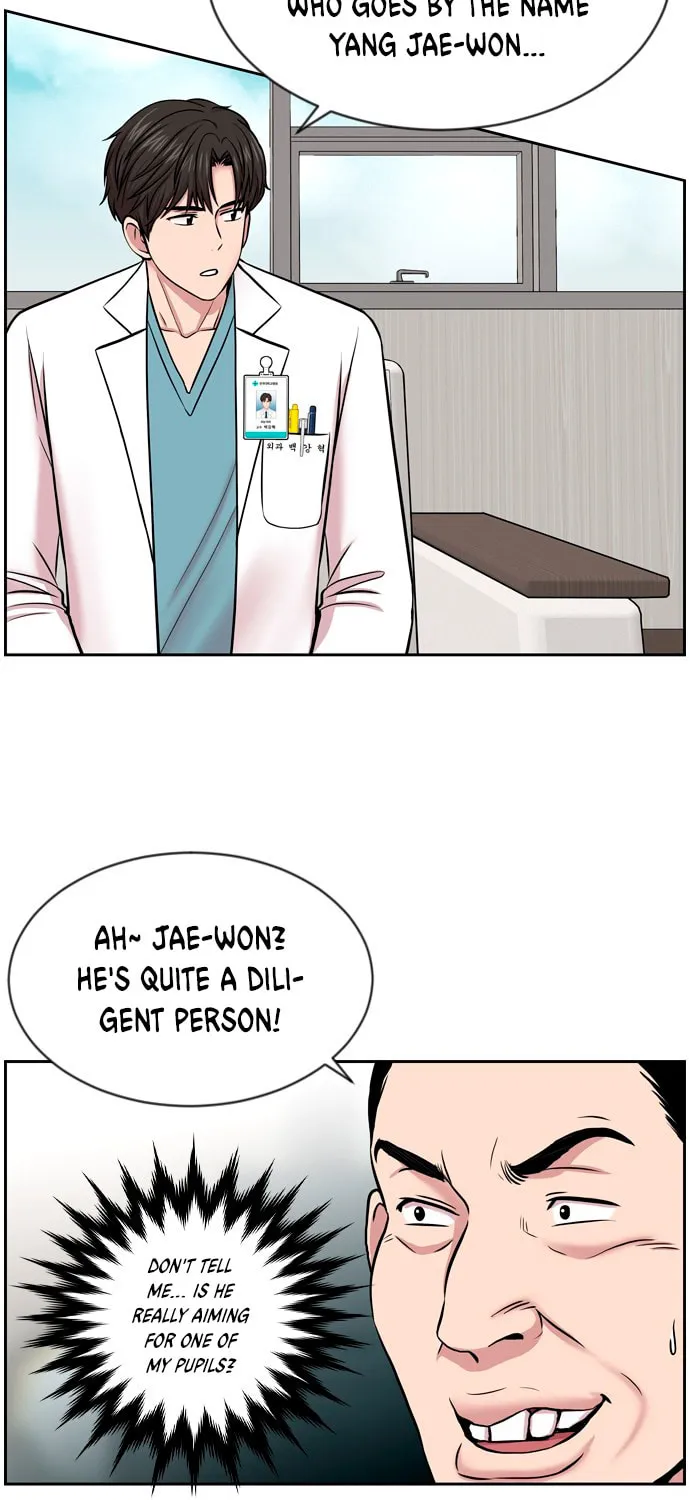 Trauma Center Chapter 6 page 57 - 