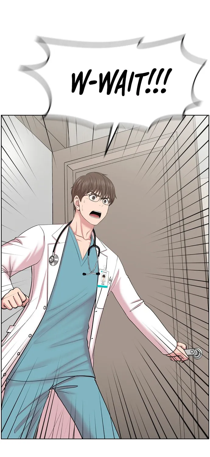 Trauma Center Chapter 6 page 59 - 