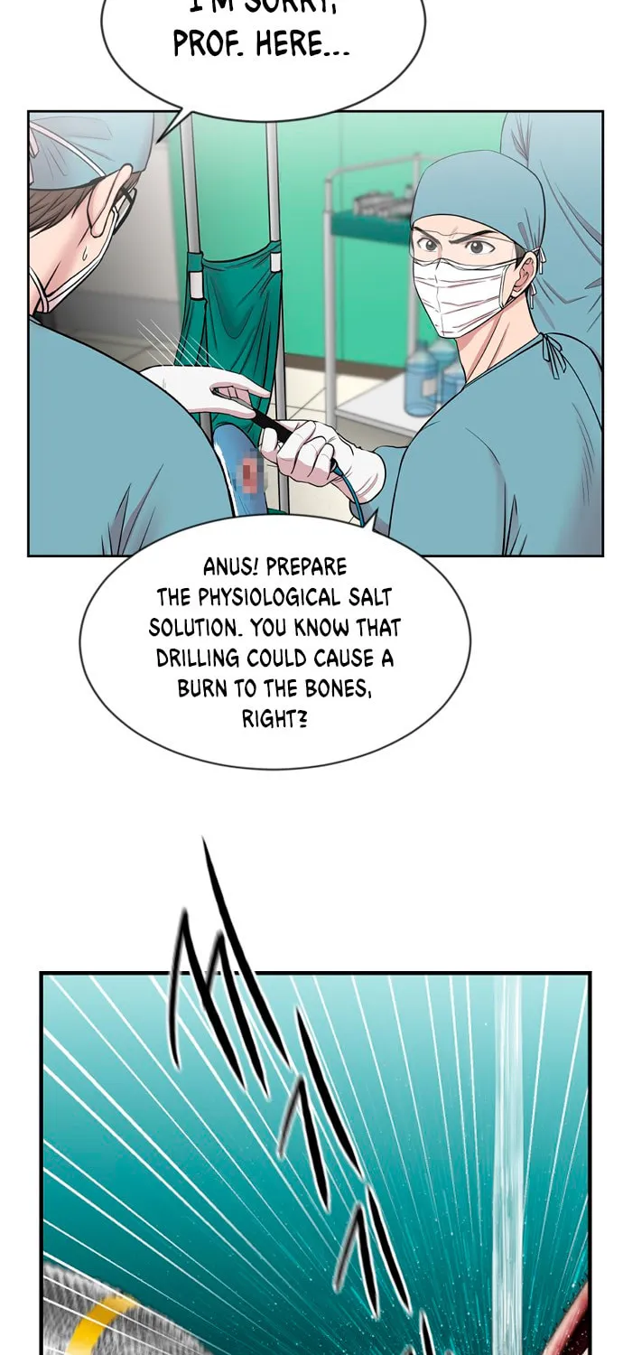 Trauma Center Chapter 6 page 7 - 