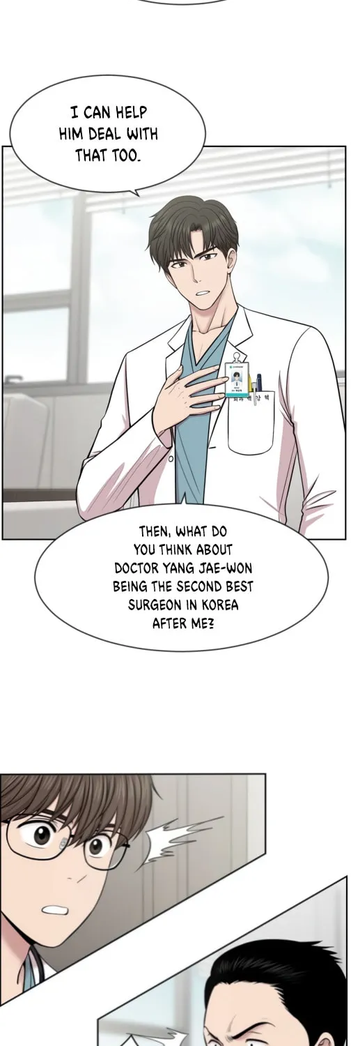 Trauma Center Chapter 7 page 11 - 