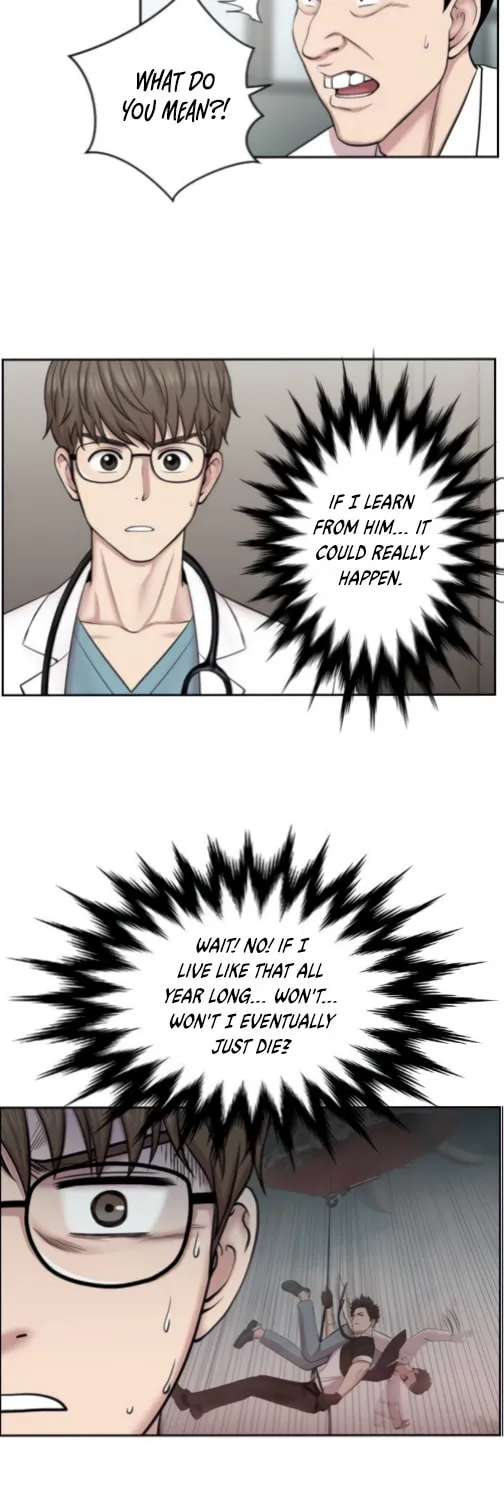 Trauma Center Chapter 7 page 12 - 