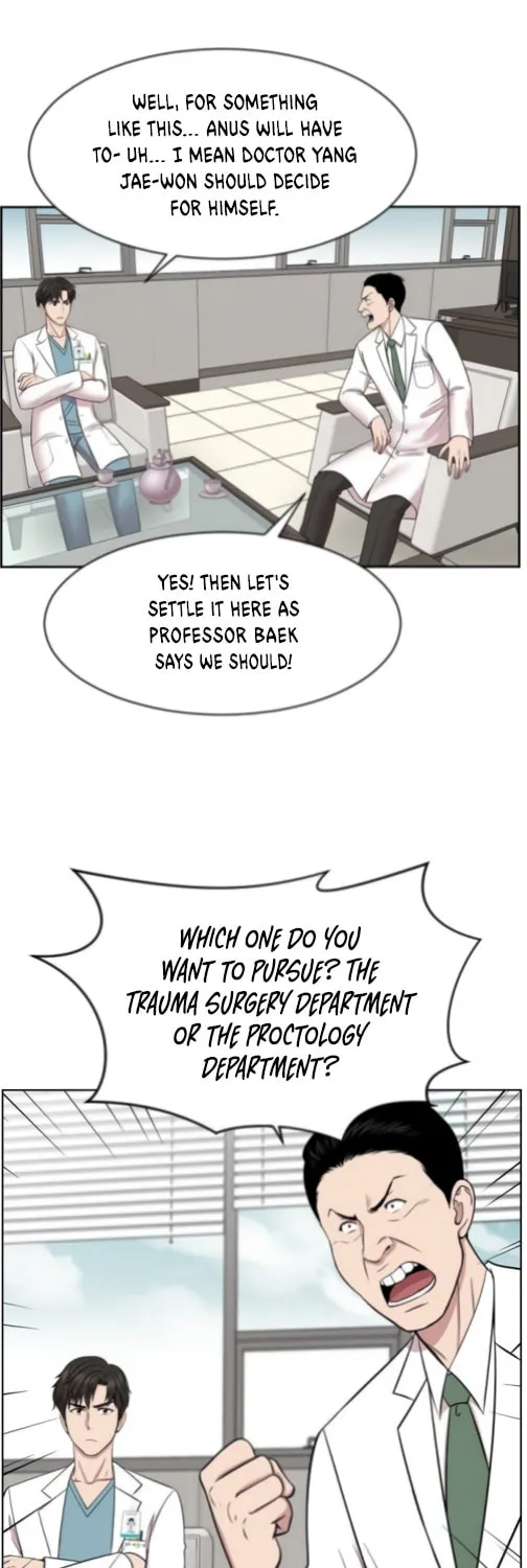 Trauma Center Chapter 7 page 13 - 