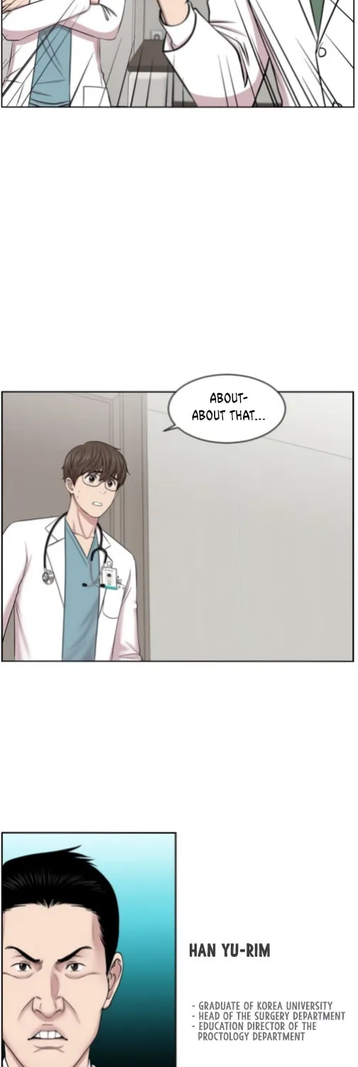 Trauma Center Chapter 7 page 14 - 
