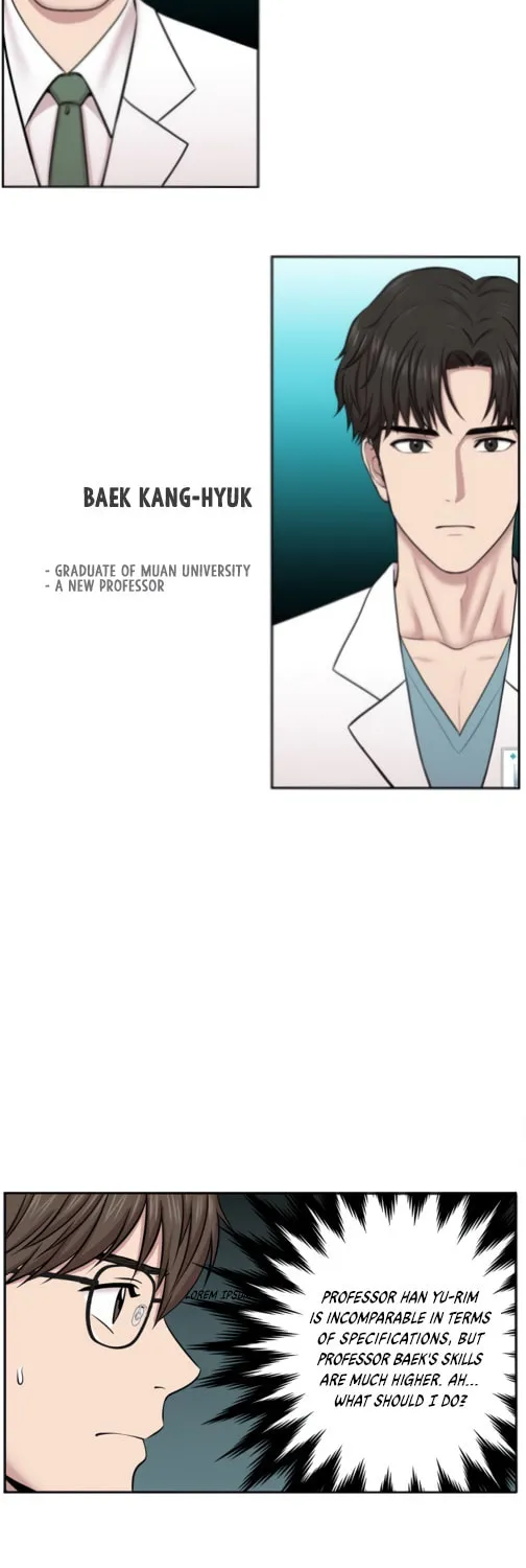 Trauma Center Chapter 7 page 15 - 