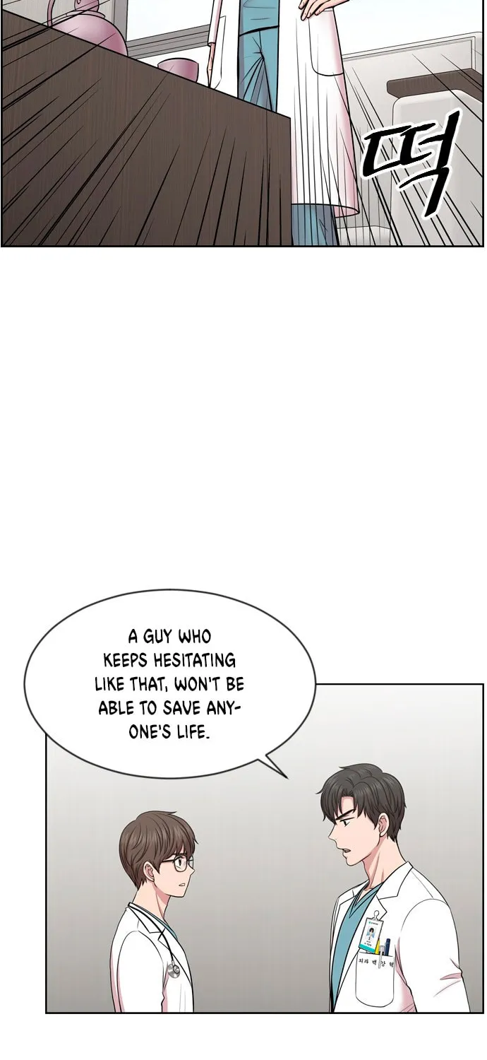 Trauma Center Chapter 7 page 19 - 