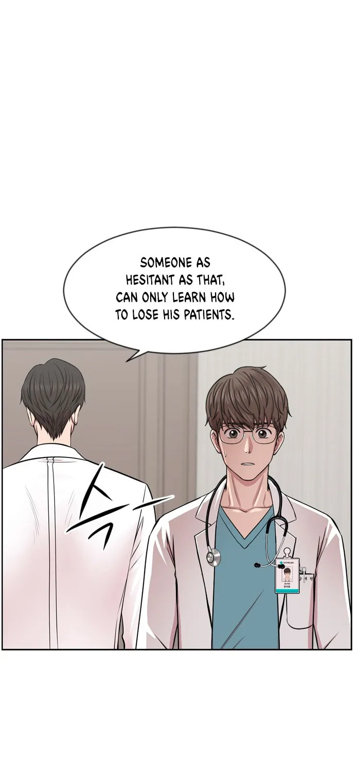 Trauma Center Chapter 7 page 20 - 