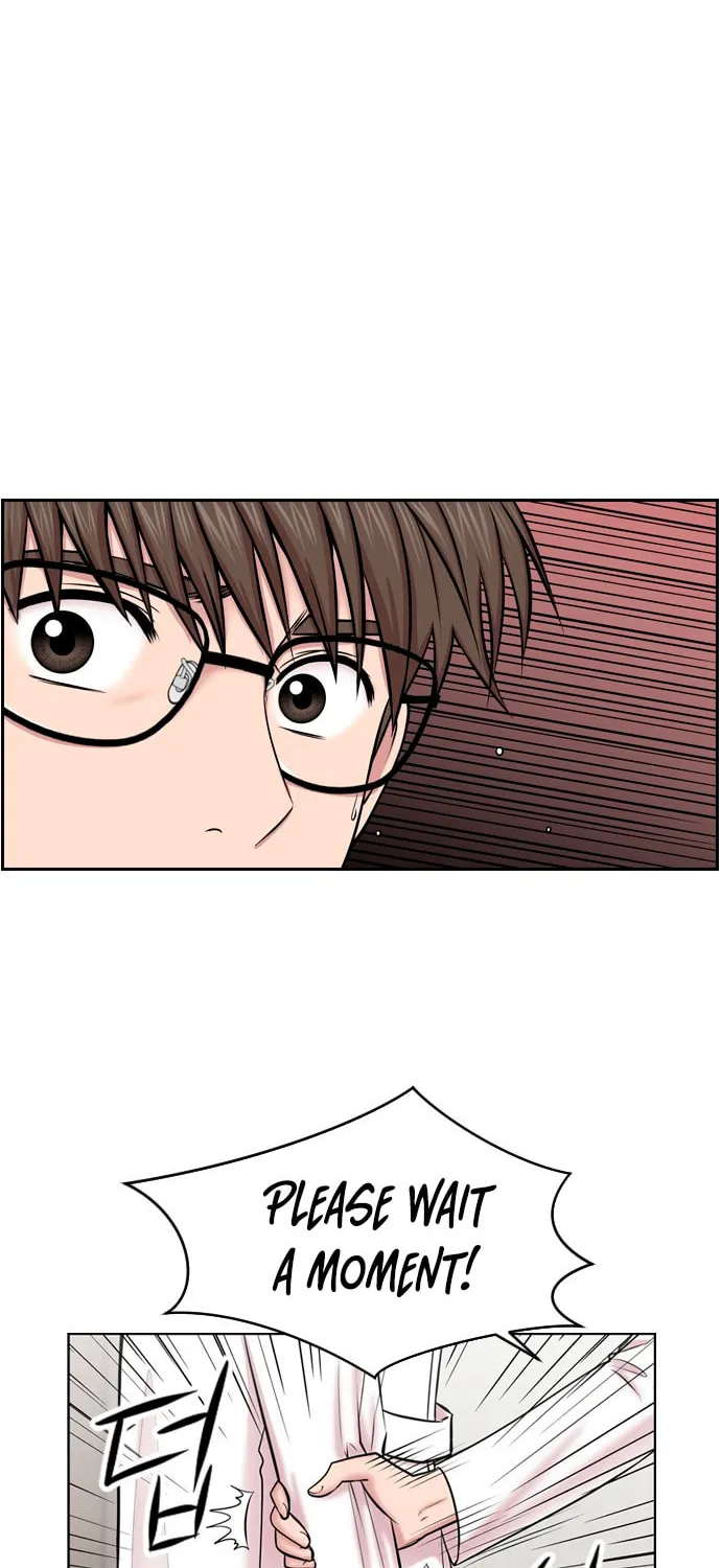 Trauma Center Chapter 7 page 21 - 
