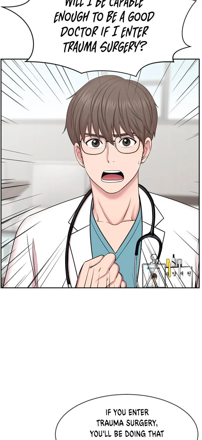 Trauma Center Chapter 7 page 24 - 