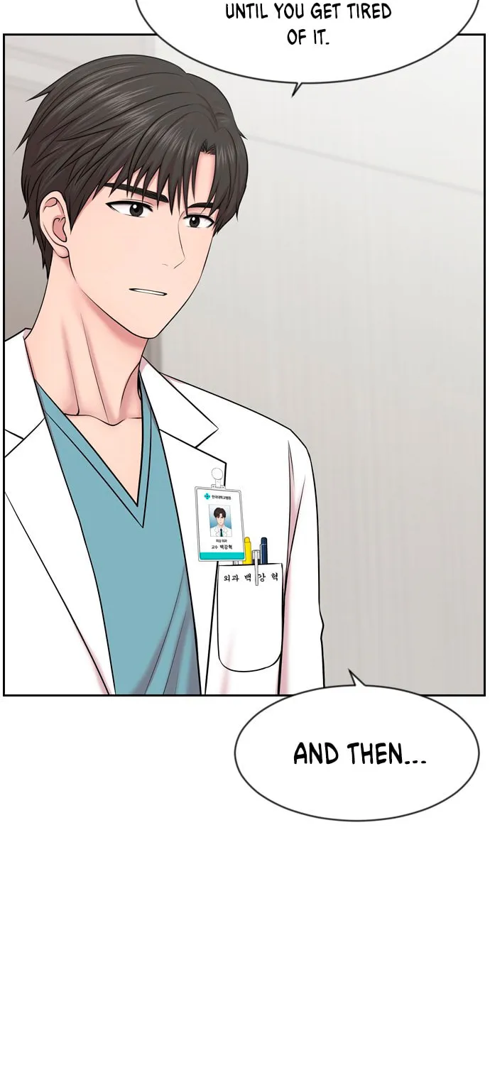 Trauma Center Chapter 7 page 25 - 
