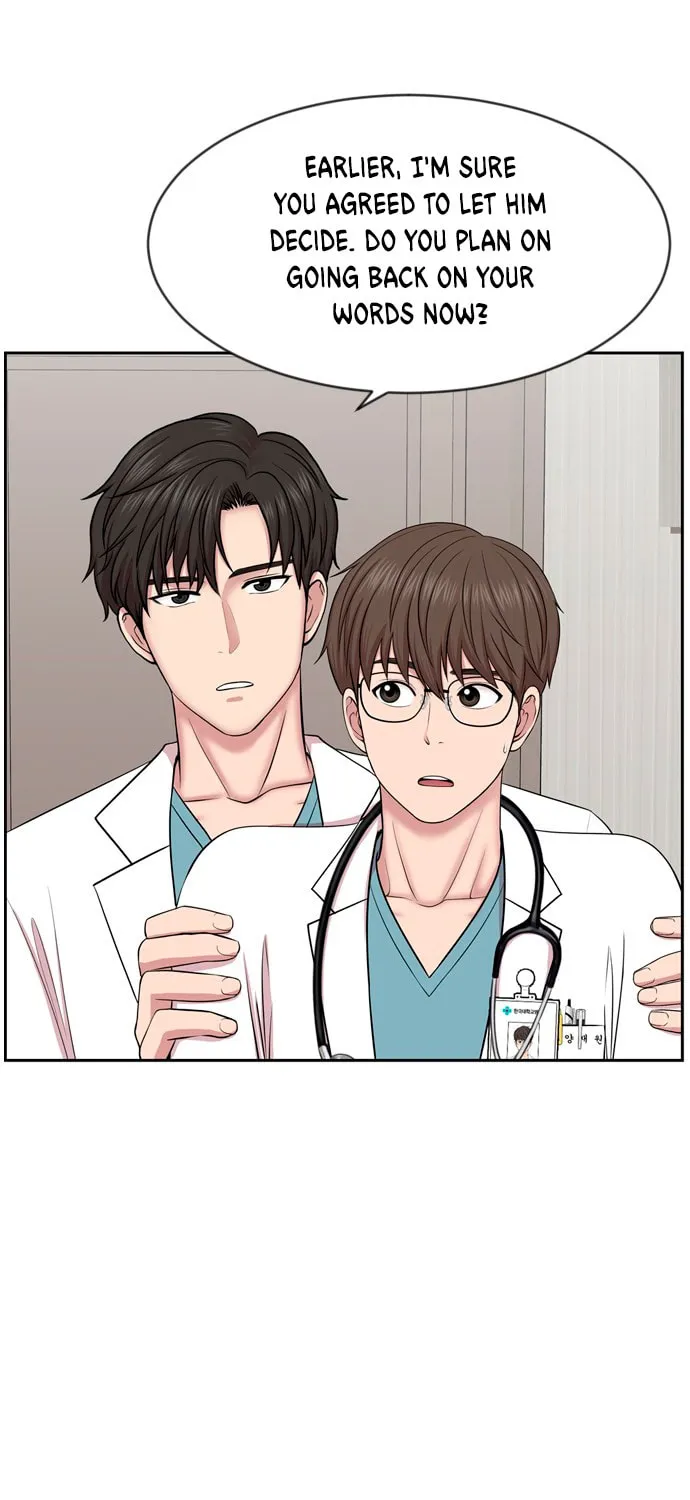Trauma Center Chapter 7 page 30 - 