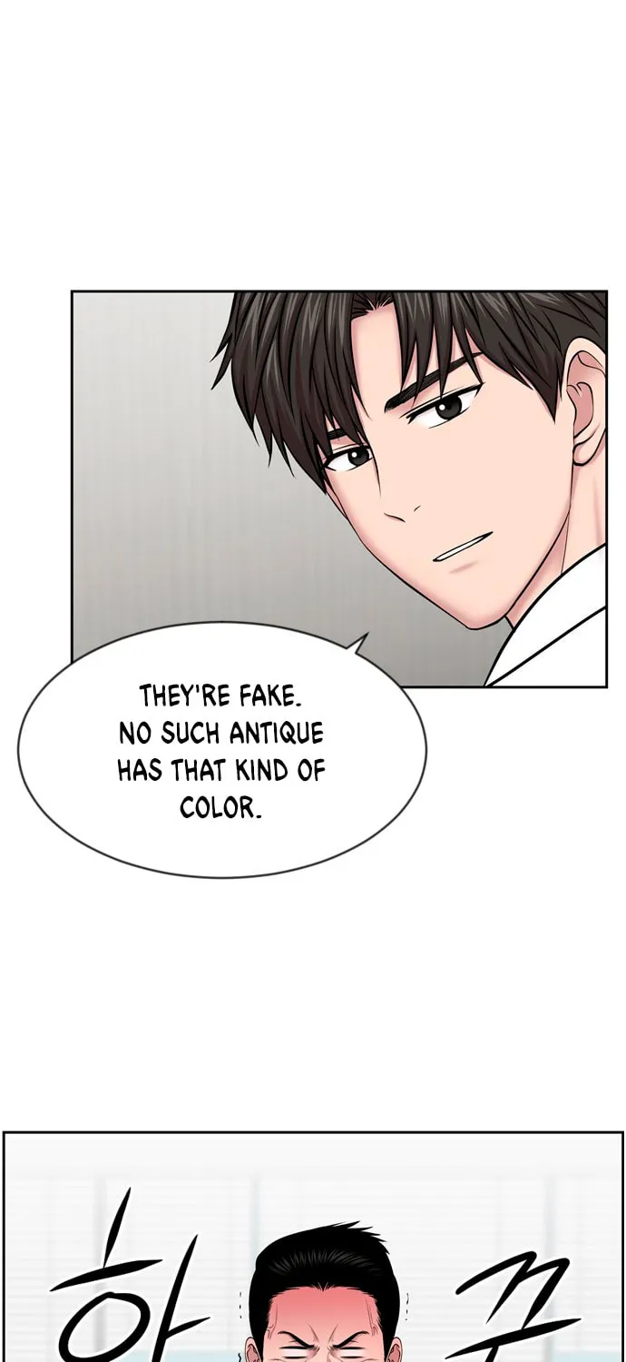 Trauma Center Chapter 7 page 33 - 
