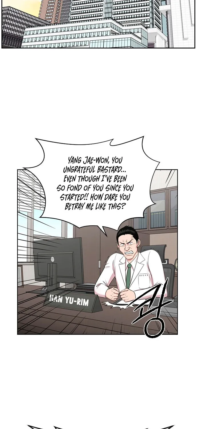 Trauma Center Chapter 7 page 35 - 