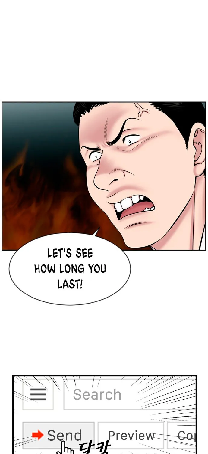 Trauma Center Chapter 7 page 37 - 