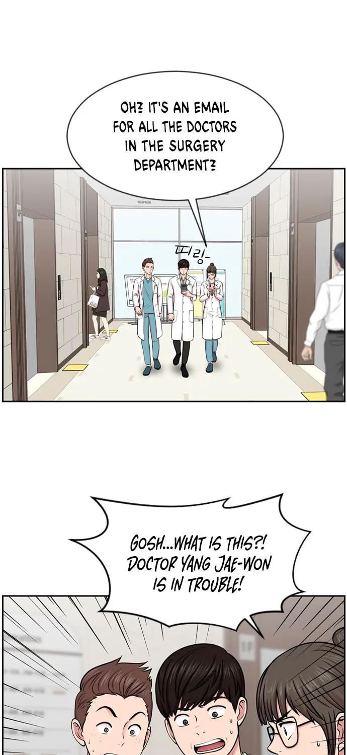 Trauma Center Chapter 7 page 39 - 