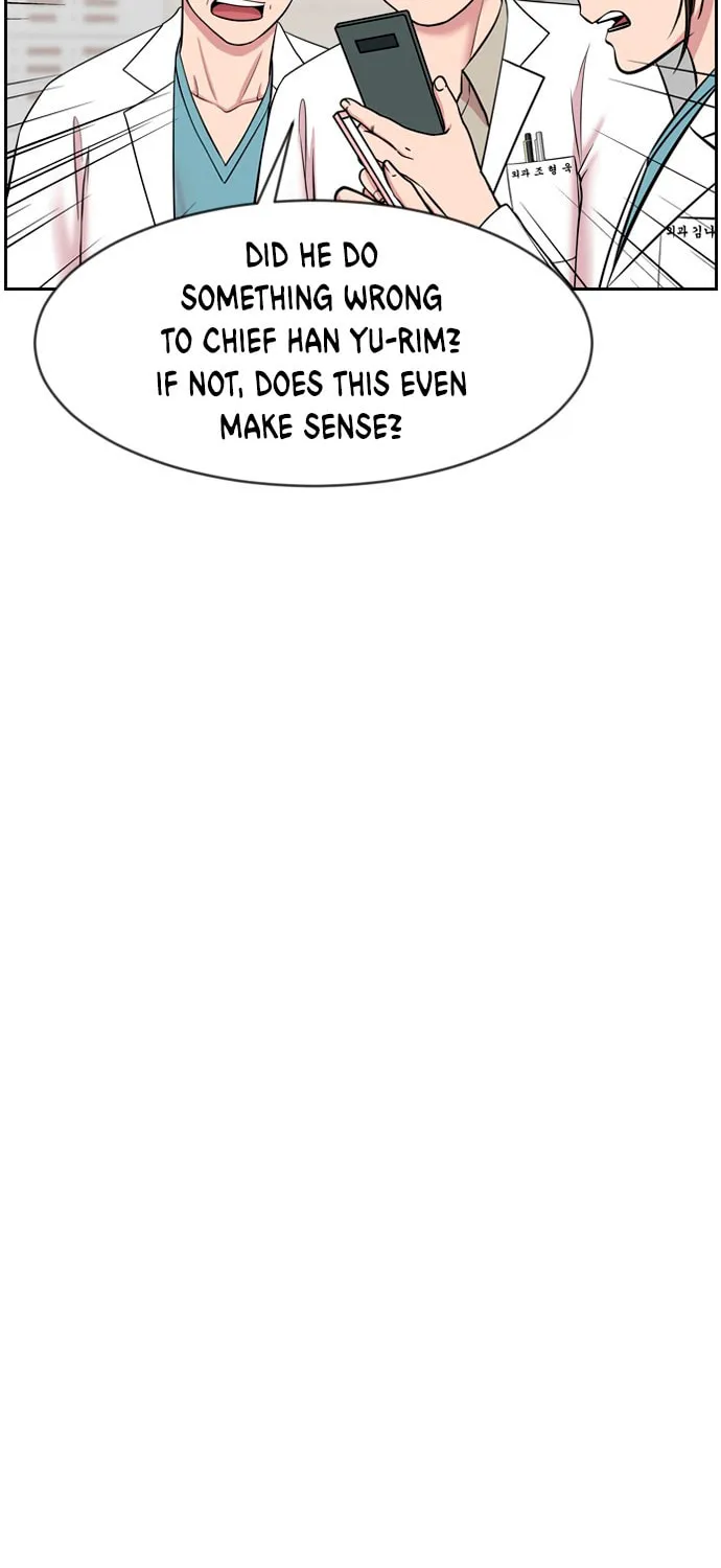Trauma Center Chapter 7 page 40 - 