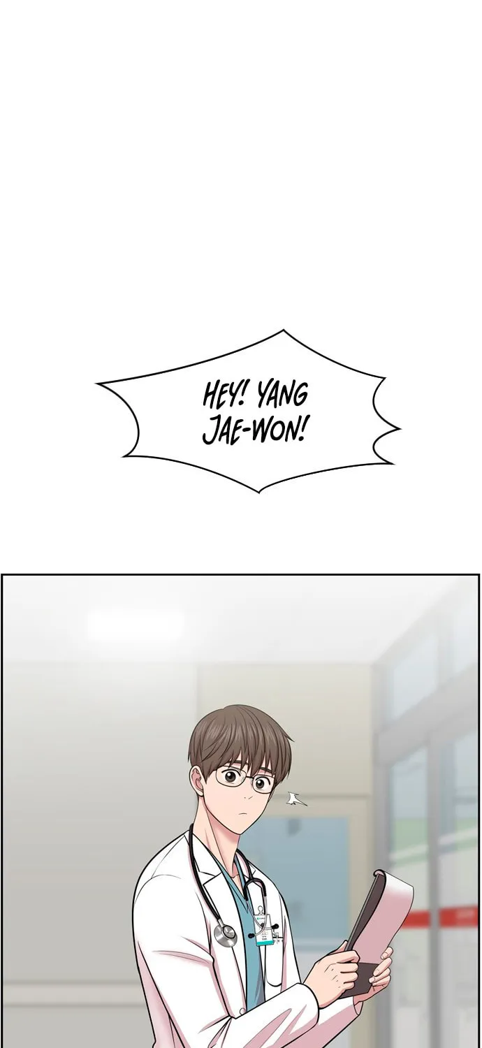Trauma Center Chapter 7 page 42 - 