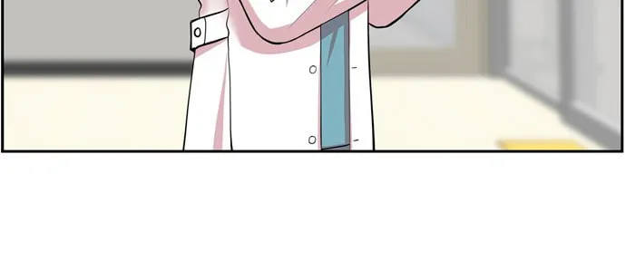 Trauma Center Chapter 7 page 43 - 