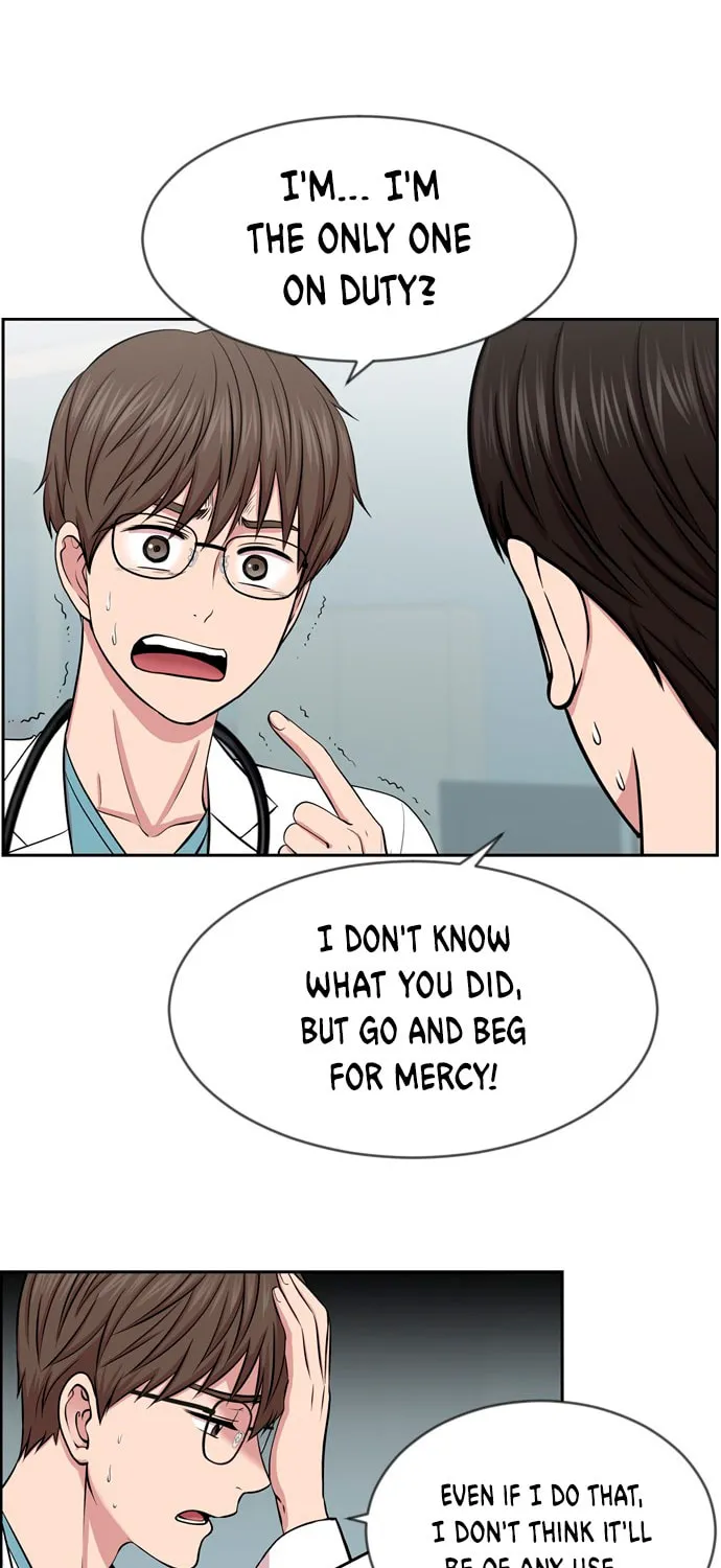 Trauma Center Chapter 7 page 47 - 
