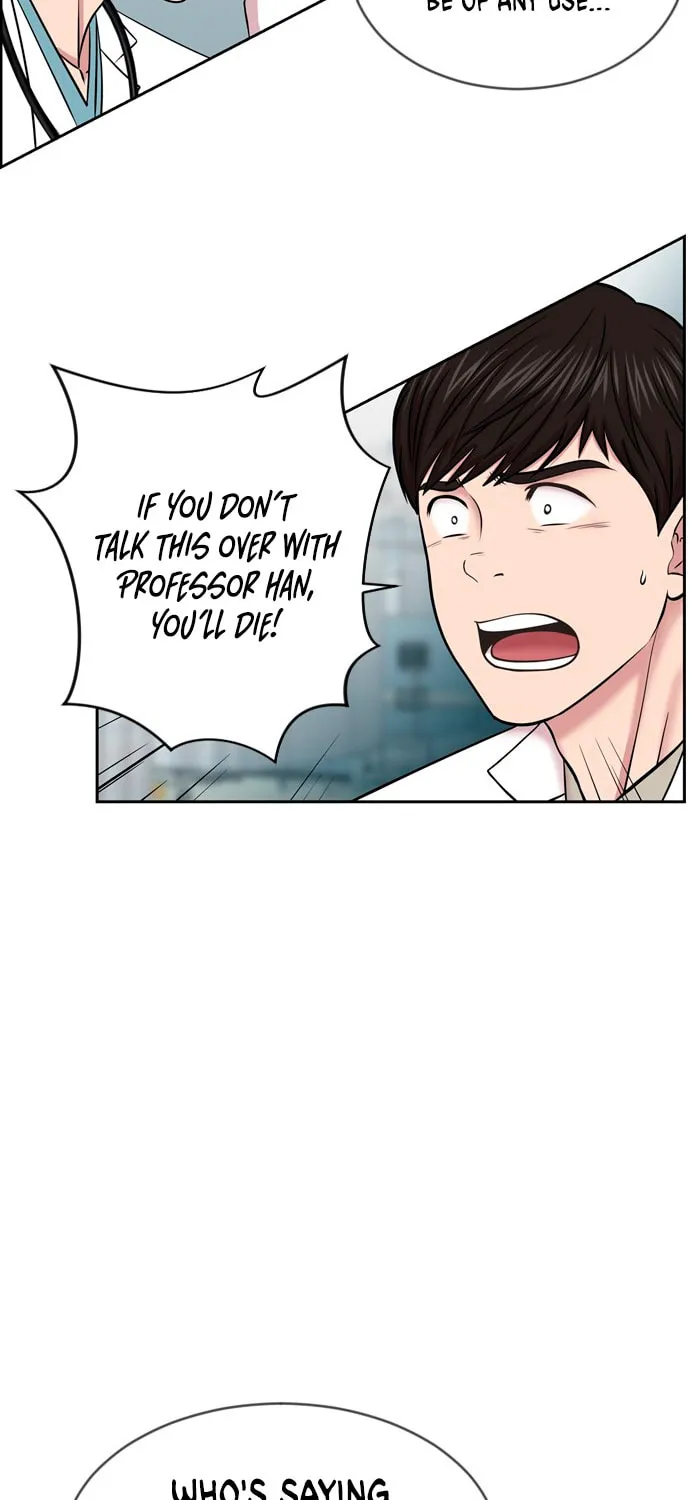 Trauma Center Chapter 7 page 48 - 