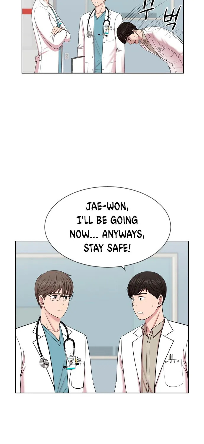 Trauma Center Chapter 7 page 50 - 