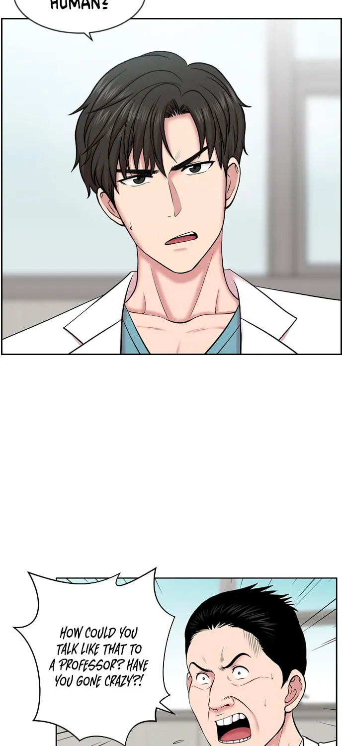 Trauma Center Chapter 7 page 6 - 