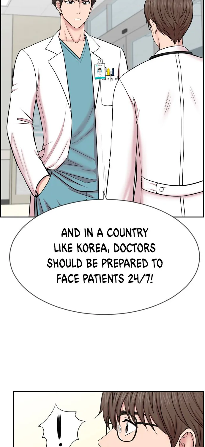Trauma Center Chapter 7 page 55 - 
