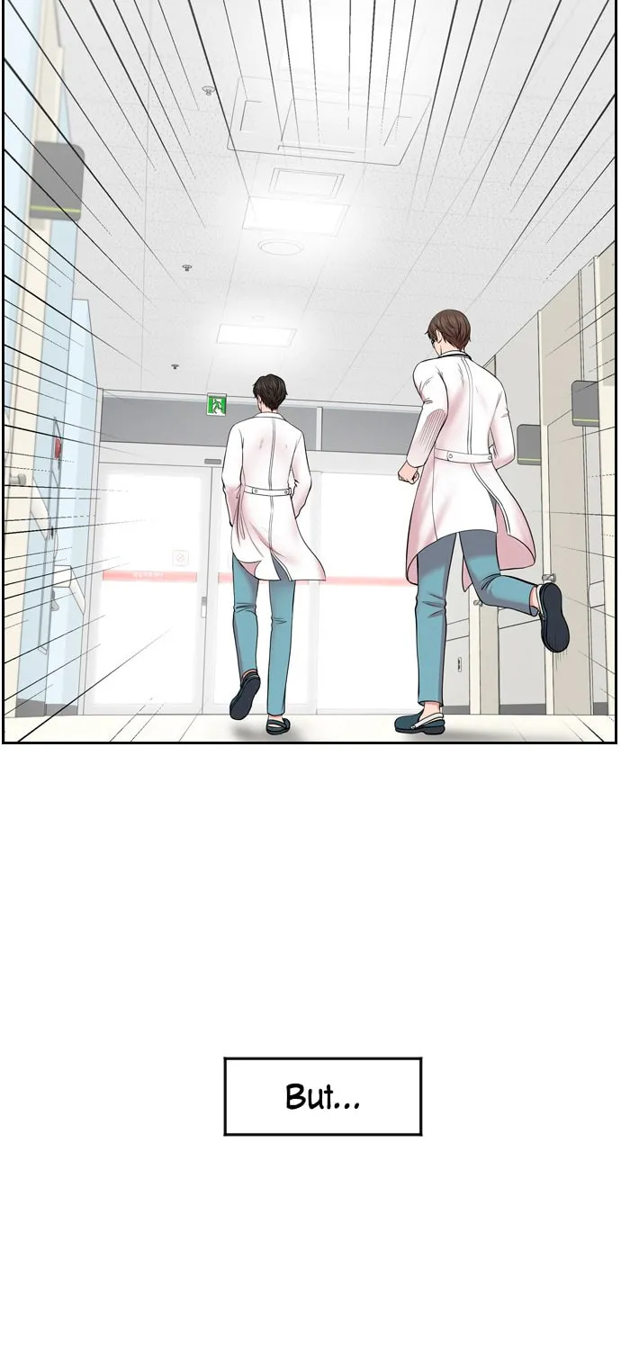 Trauma Center Chapter 7 page 61 - 