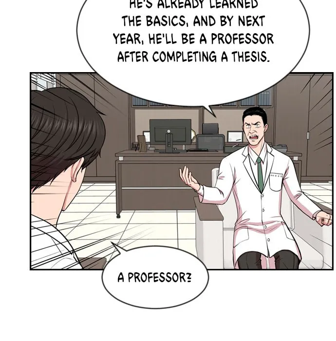 Trauma Center Chapter 7 page 9 - 