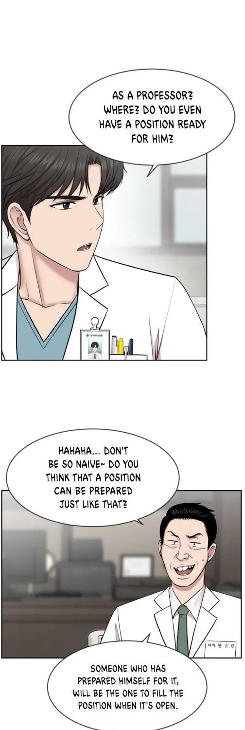 Trauma Center Chapter 7 page 10 - 