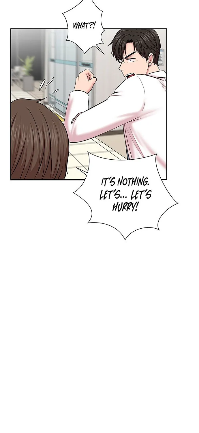 Trauma Center Chapter 8 page 12 - 