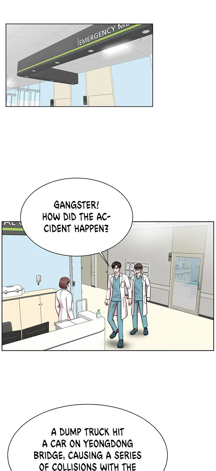 Trauma Center Chapter 8 page 13 - 