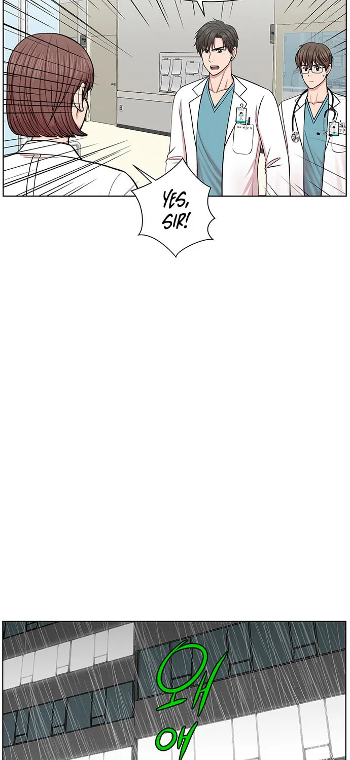 Trauma Center Chapter 8 page 15 - 