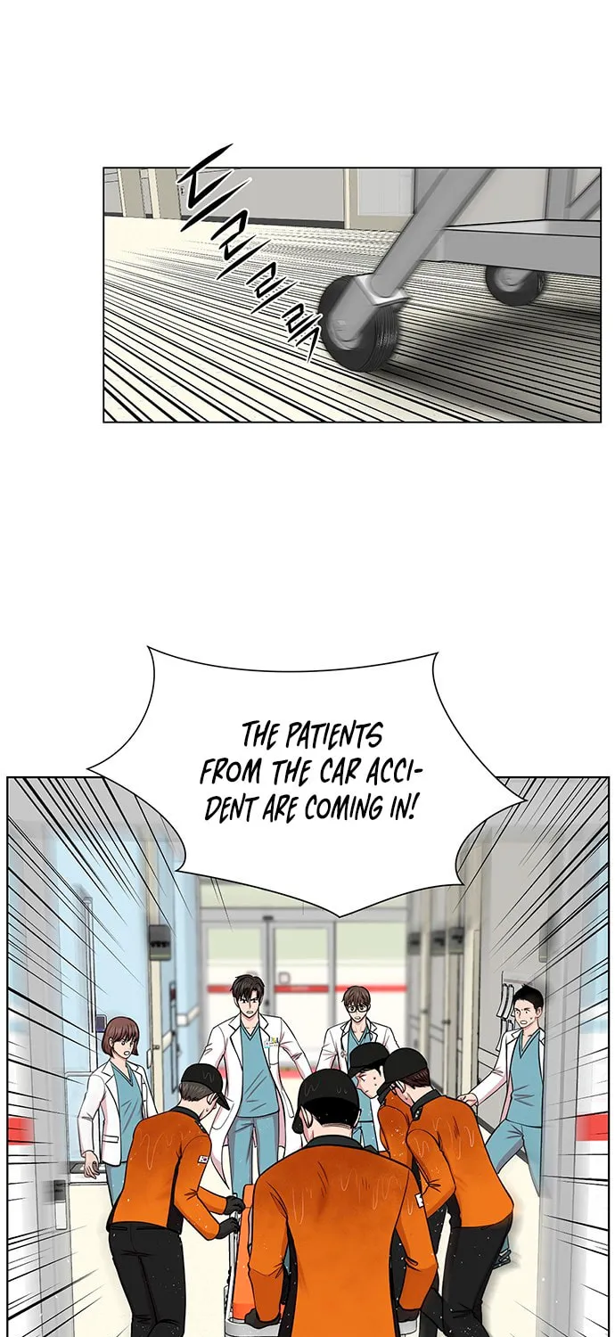 Trauma Center Chapter 8 page 17 - 