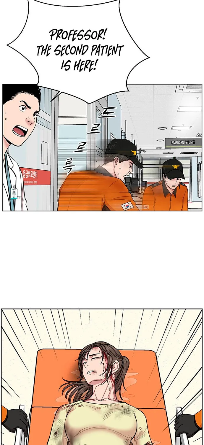 Trauma Center Chapter 8 page 20 - 