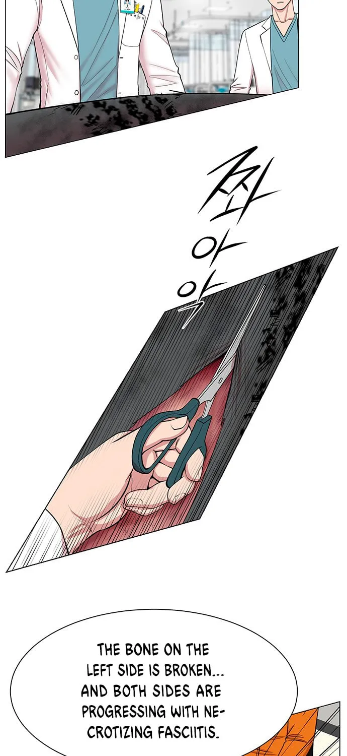 Trauma Center Chapter 8 page 22 - 
