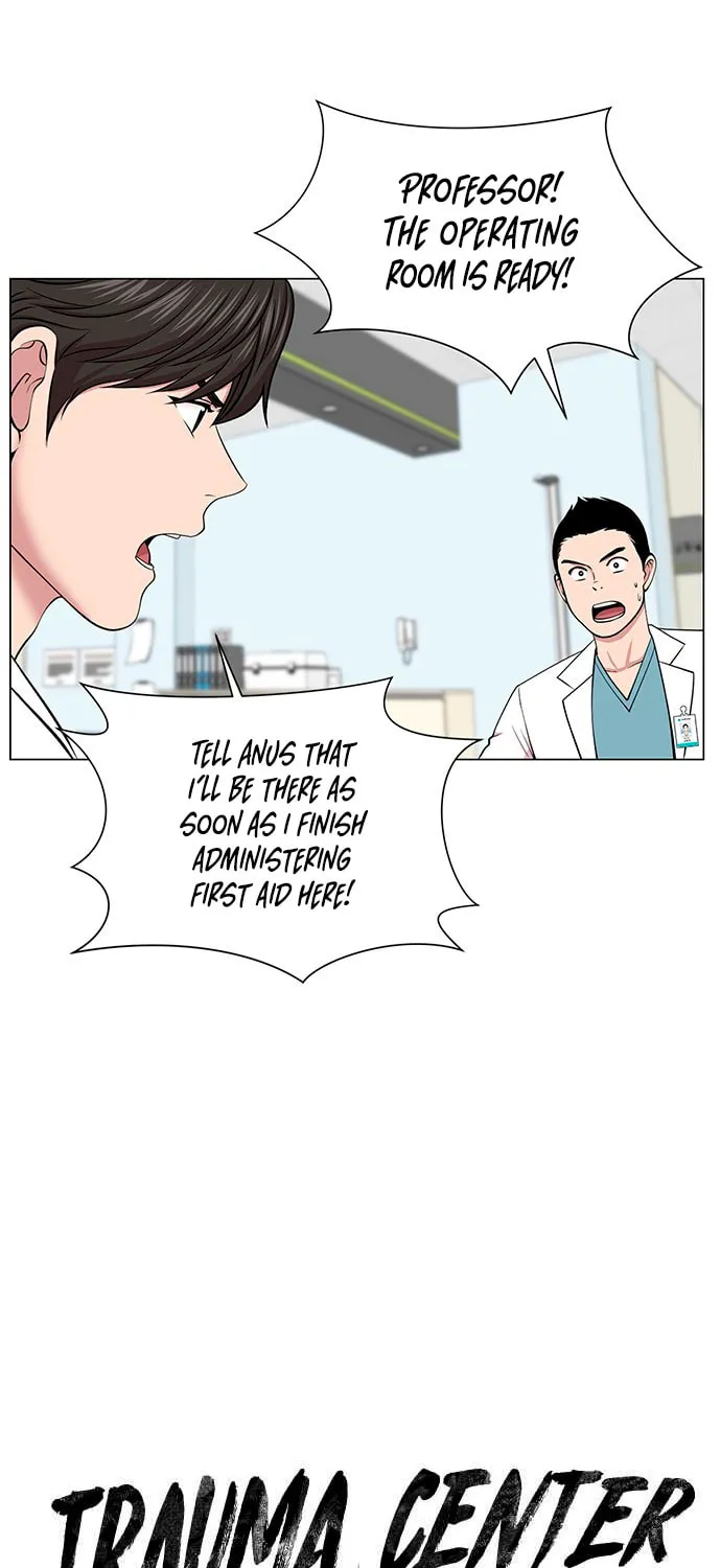 Trauma Center Chapter 8 page 24 - 
