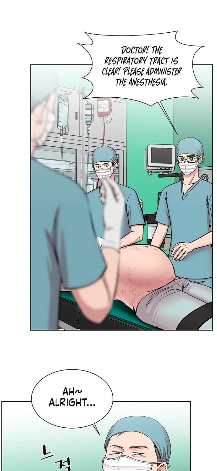 Trauma Center Chapter 8 page 26 - 
