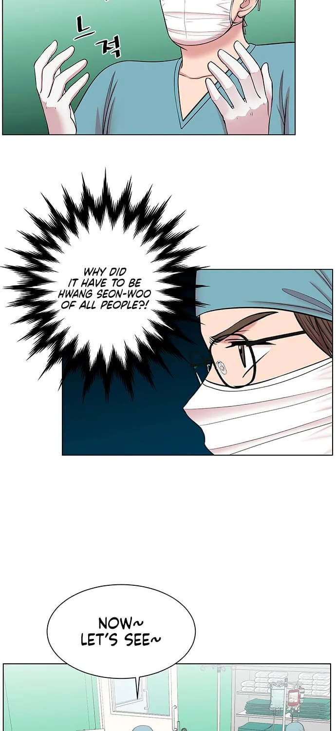 Trauma Center Chapter 8 page 27 - 