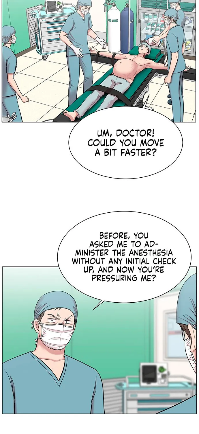 Trauma Center Chapter 8 page 28 - 