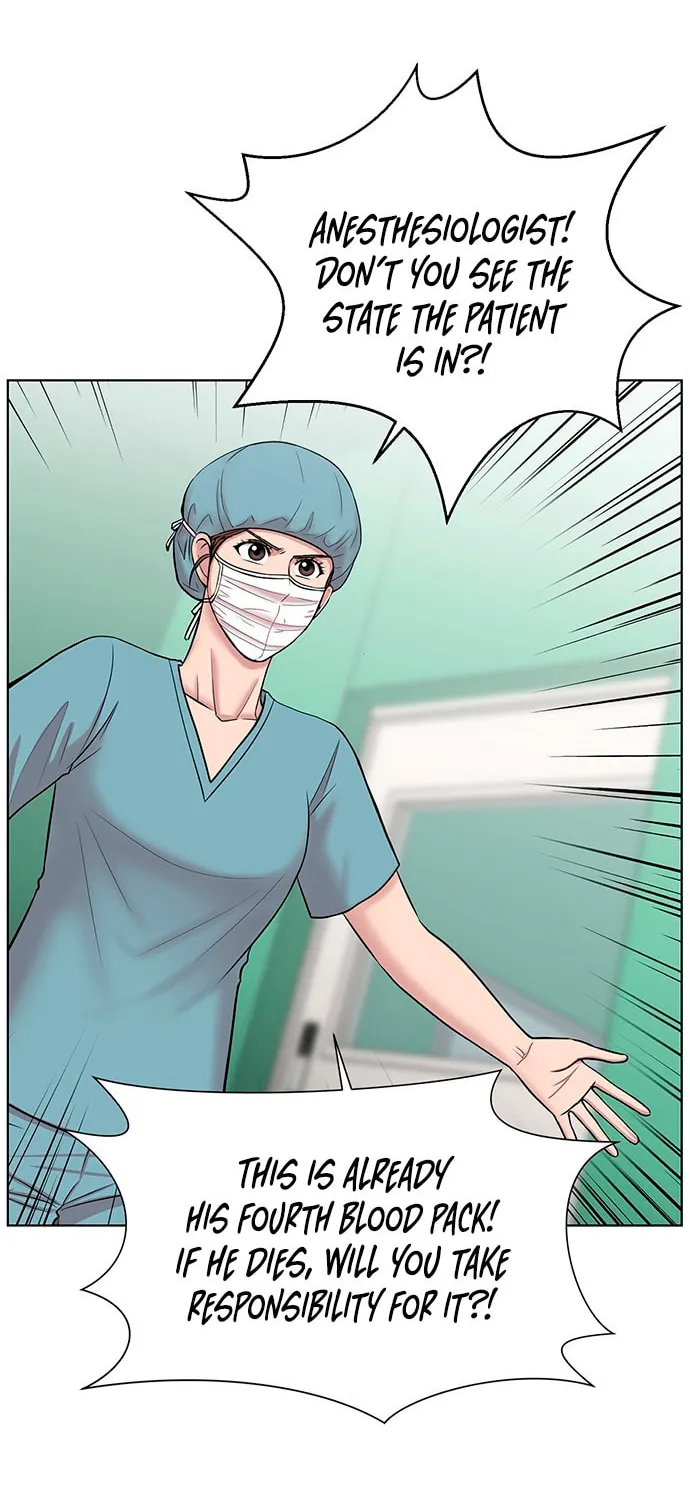 Trauma Center Chapter 8 page 29 - 