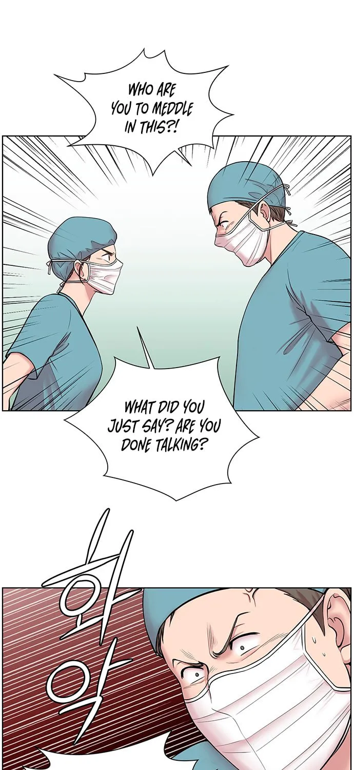 Trauma Center Chapter 8 page 30 - 